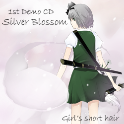 文件:Silver Blossom封面.png
