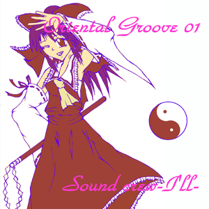 Oriental Groove 01封面.jpg