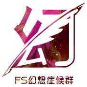 FS幻想症候群banner.jpg