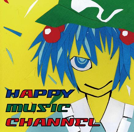 文件:HAPPY MUSIC CHANNEL封面.jpg