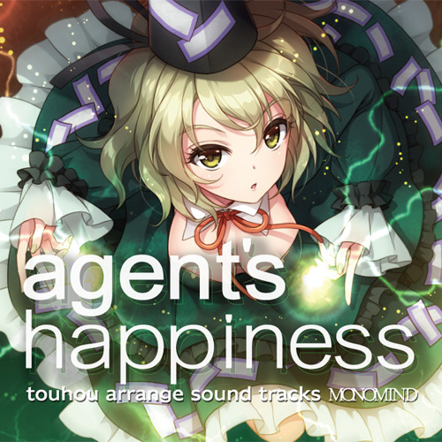文件:agent's happiness封面.jpg
