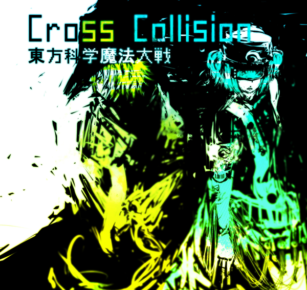 文件:Cross Collision封面.png