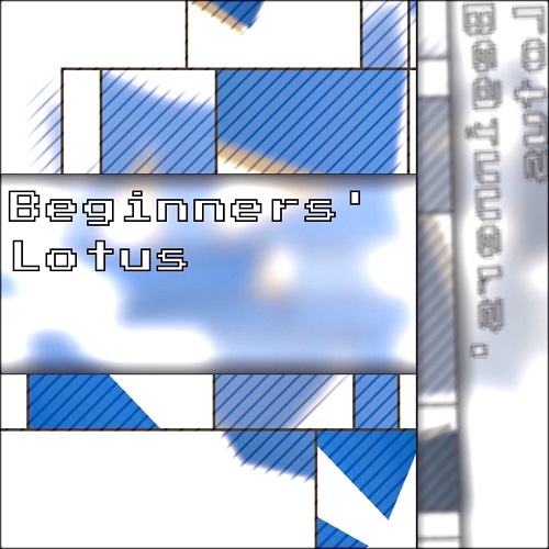文件:Beginner's Lotus封面.jpg
