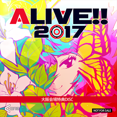 文件:ALIVE!!2017大阪会場特典DISC封面.png