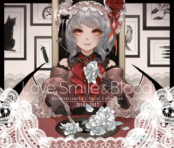 文件:Love, Smile & Blood封面.jpg