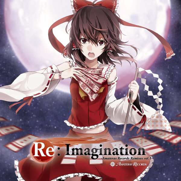 文件:Re：Imagination－Amateras Records Remixes Vol.1－封面.jpg