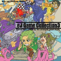 eJ Game Collection3