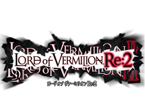 LORD of VERMILION Re-2 LOGO.png