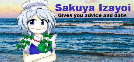 文件:Sakuya Izayoi Gives You Advice And Dabs封面.jpg