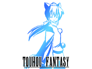 文件:Touhou Fantasy封面.png