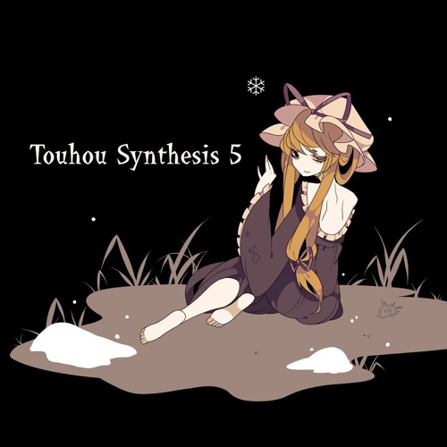 文件:Touhou Synthesis 5封面.jpg