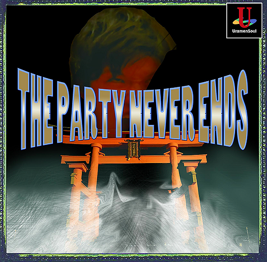 文件:THE PARTY NEVER ENDS封面.png