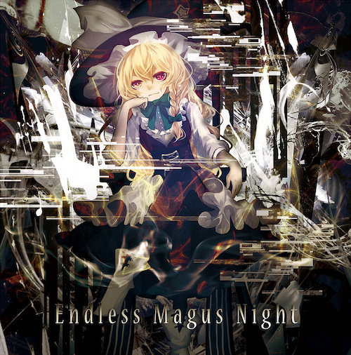 文件:Endless Magus Night封面.png