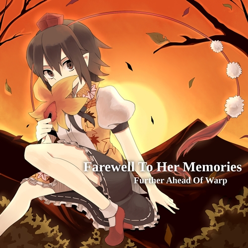 文件:Farewell To Her Memories封面.jpg