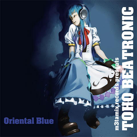 文件:TOHO BEATRONIC - oriental blue -封面.jpg