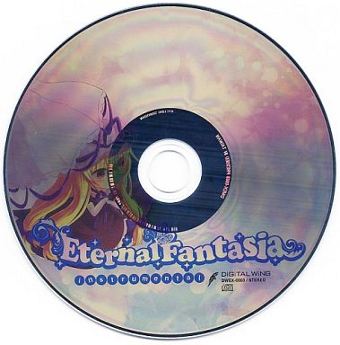 文件:Eternal Fantasia Instrumental封面.jpg