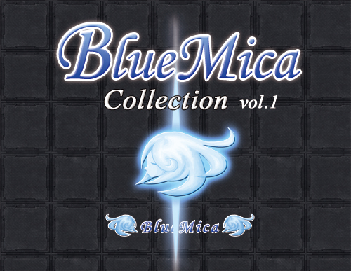 文件:BlueMica Collection vol.1封面.jpg