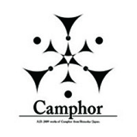 文件:Camphor banner.png