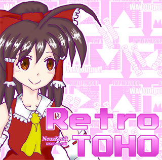 文件:Retro TOHO封面.jpg