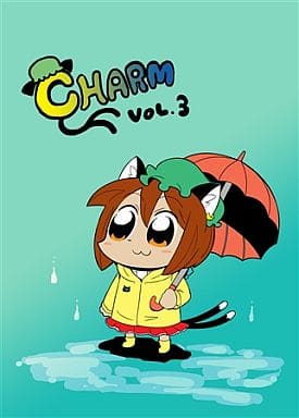 CHARM vol.3封面.jpg