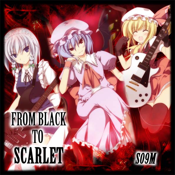 文件:From Black To Scarlet封面.jpg