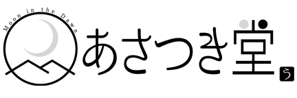 文件:あさつき堂logo.jpg