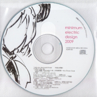 minimum electric design 2009