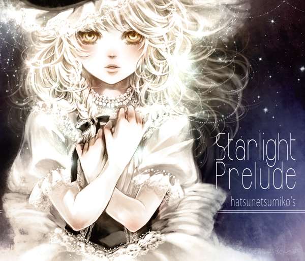 文件:Starlight Prelude封面.jpg