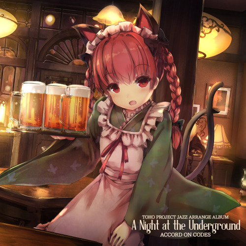 文件:A Night at the Underground封面.jpg