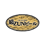 超ZUN啤酒logo.jpg