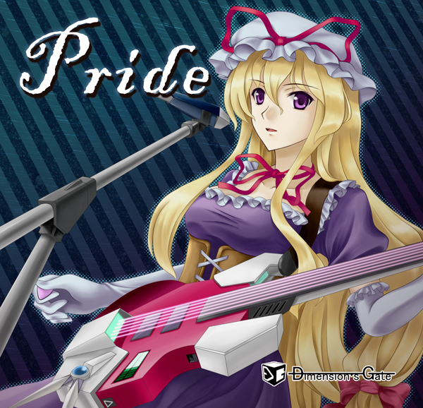 文件:Pride（同人专辑）封面.jpg