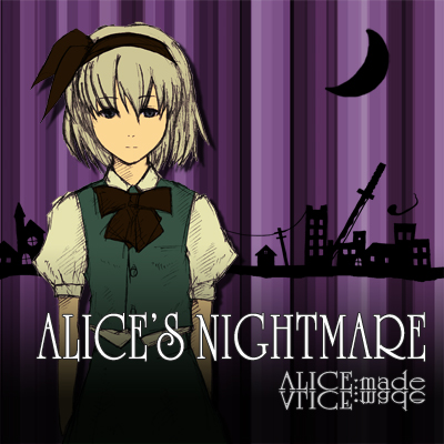 文件:ALICE'S NIGHTMARE封面.jpg