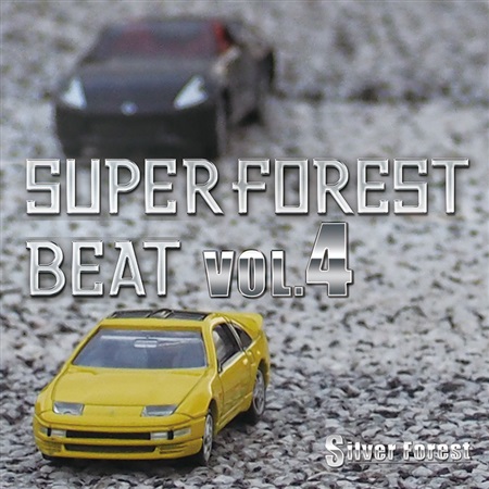 文件:Super Forest Beat VOL.4封面.jpg