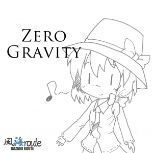 Zero Gravity封面.jpg