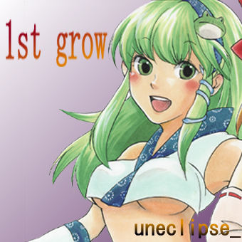 文件:1st grow封面.jpg