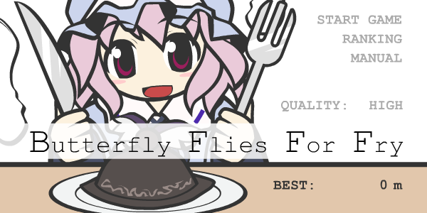 文件:Butterfly Flies For Fry封面.png