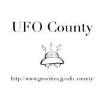 UFO Countybanner.png