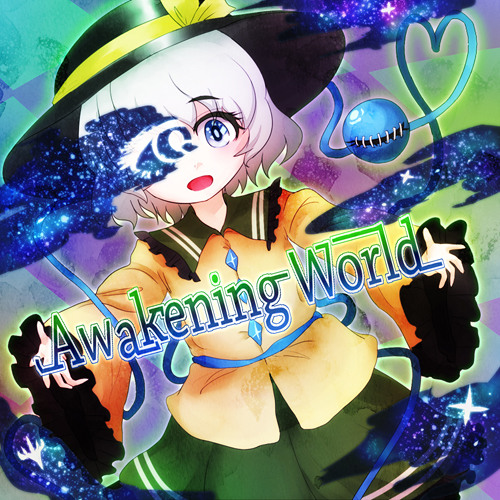 文件:Awakening World封面.jpg