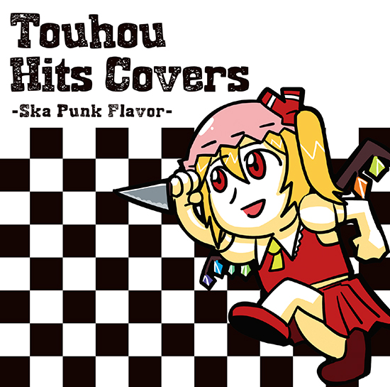 文件:Touhou Hits Covers -Ska Punk Flavor-封面.jpg