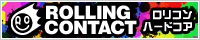 文件:Rolling Contact banner.jpg