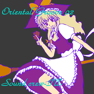 Oriental Groove 02封面.jpg