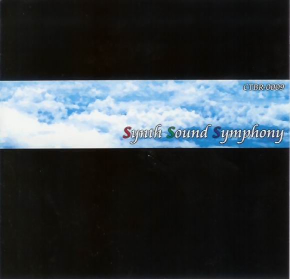 文件:Synth Sound Symphony封面.jpg