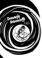 Doremy's_Dreaming(上)