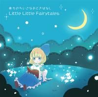 Little Little Fairytales