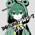 DOWNTOWN -7 イースト Cover Image