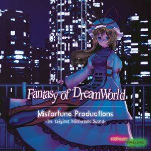 Fantasy of DreamWorld封面.jpg
