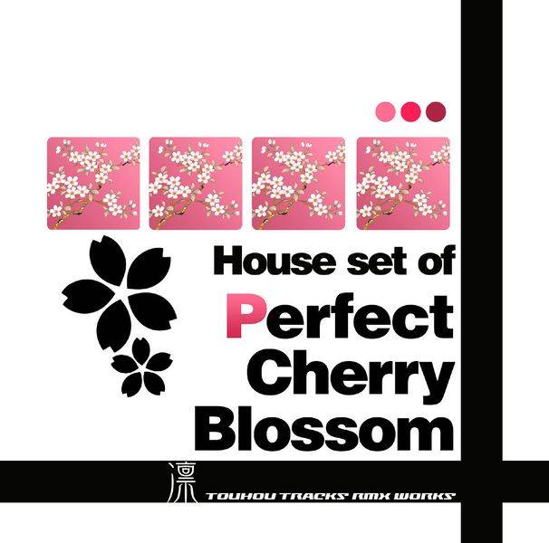 文件:House set of "Perfect Cherry Blossom"封面.jpg