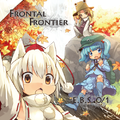 Frontal Frontier 封面图片