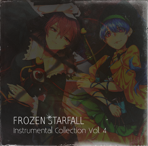 Instrumental Collection Vol. 4封面.png
