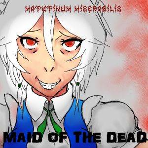 Maid of The Dead EP封面.jpg